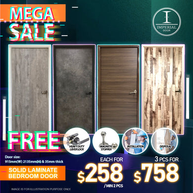 [National Day Sale] Solid Laminate Bedroom Door